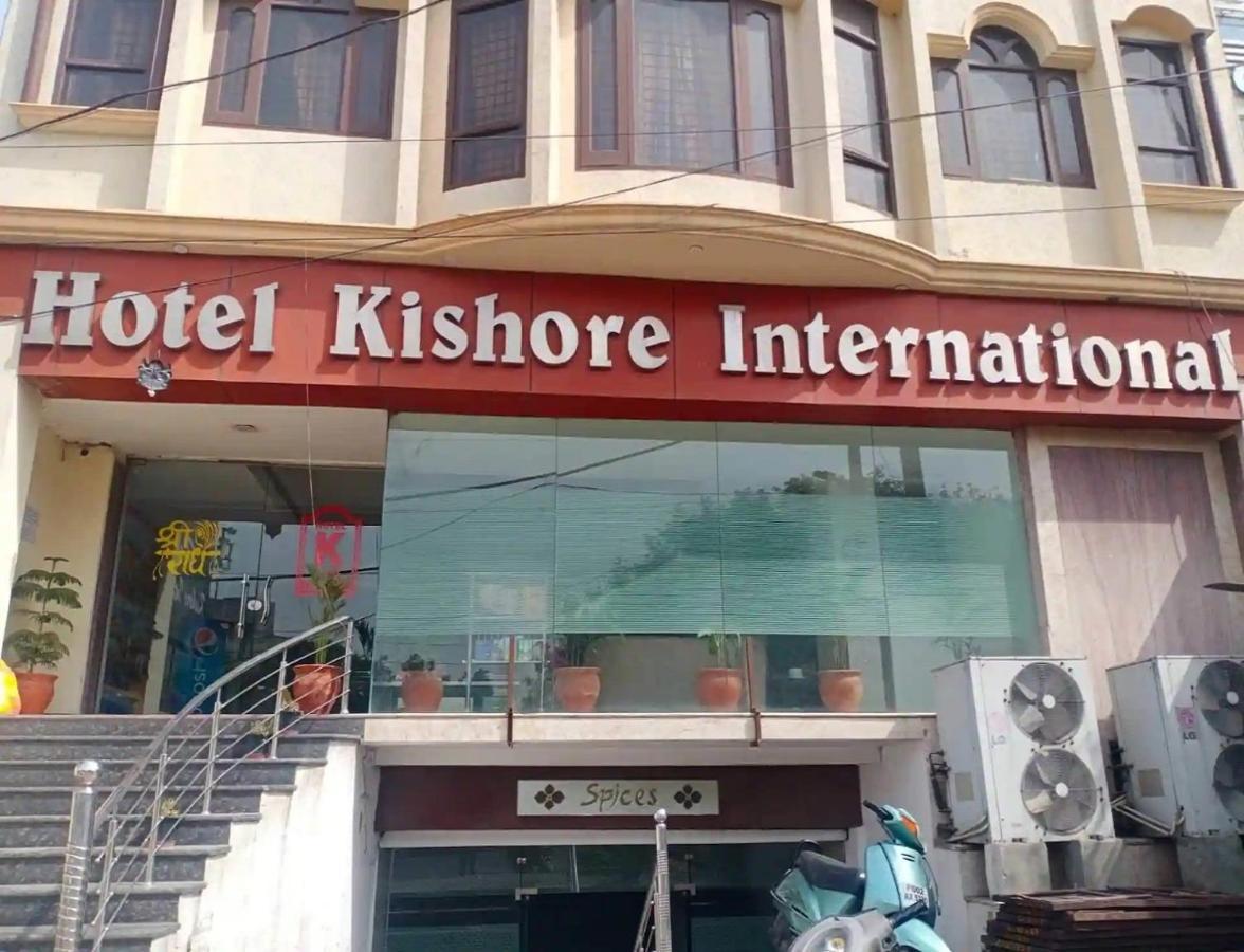 Hotel Kishore International, Amritsar Ngoại thất bức ảnh